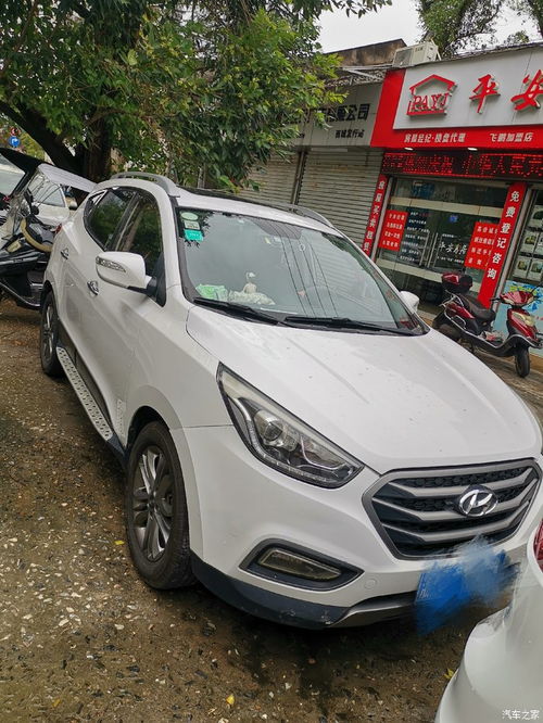 现代二手车_现代二手车多少钱一辆?--第1张