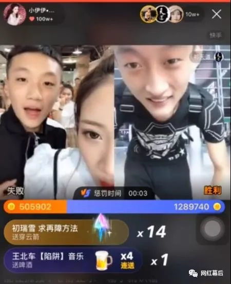 祁爷的小可怜野爆全球短剧全集在线观看  祁爷的小可怜野爆全球短剧全集在线观看--第1张