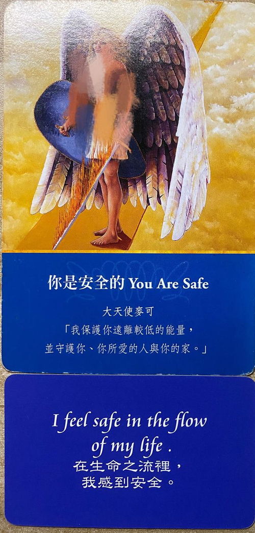 借神短剧全集在线观看  借神短剧全集在线观看——一场视觉与心灵的盛宴，借神短剧全集在线观看——视觉与心灵的盛宴--第1张