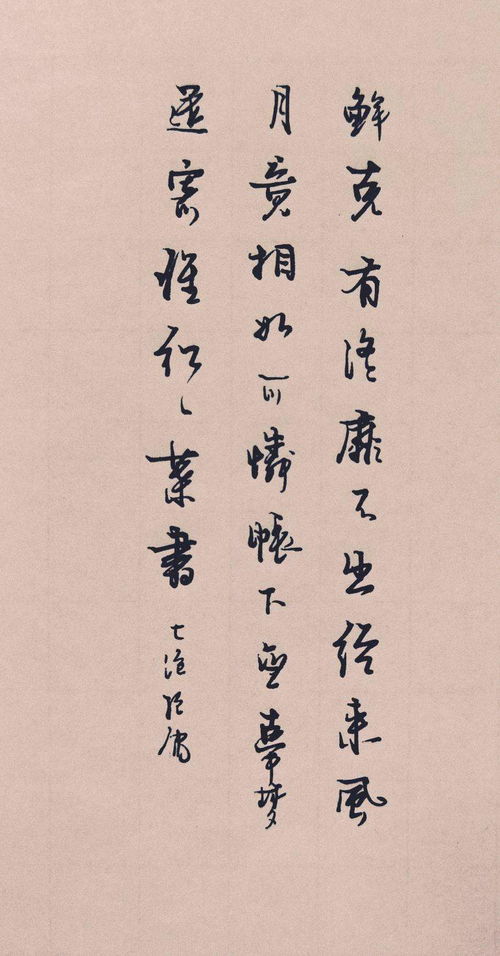 遇强则强年富力强寄人篱下王小强闯花都崛起逍遥路强盛不衰风生水起一路长青明争暗斗＆都市战婿＆喜气洋洋短剧全集在线观看  都市战婿，喜气洋洋短剧全集在线观看