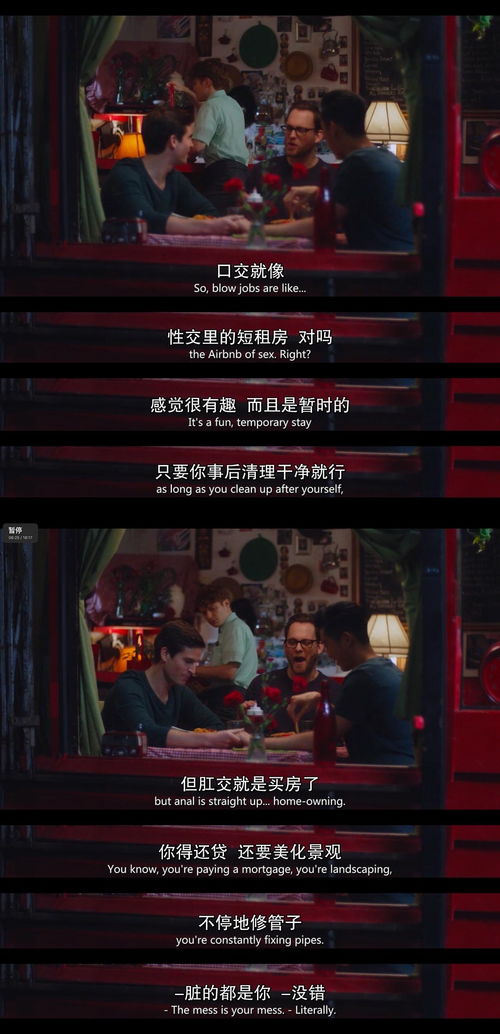 崛起从挖金开始短剧全集在线观看  崛起从挖金开始短剧全集在线观看--第1张