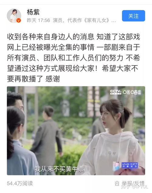孤单又灿烂的你柴柴短剧全集在线观看  孤单又灿烂的你柴柴短剧全集在线观看，柴犬柴柴的灿烂生活，全集在线观看--第1张