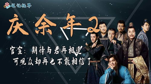 与君再相逢短剧全集在线观看  与君再相逢短剧全集在线观看，与君再相逢短剧全集在线观看，重逢的缘分--第1张