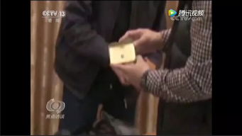 间谍夫妇今天又又又撞任务了短剧全集在线观看  间谍夫妇今天又又又撞任务了短剧全集在线观看，间谍夫妇，又又又撞任务短剧全集在线观看--第1张