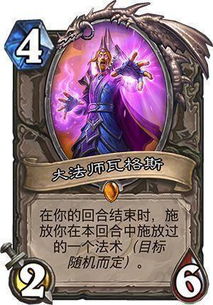 神豪之最强超能力又名巨富崛起短剧全集在线观看  神豪之最强超能力又名巨富崛起短剧全集在线观看，神豪之最强超能力又名巨富崛起，巨额财富崛起之路--第1张