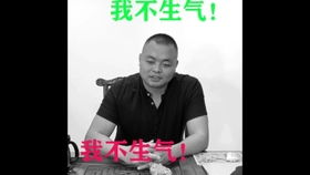 回家过年短剧全集在线观看  回家过年短剧全集在线观看--第1张