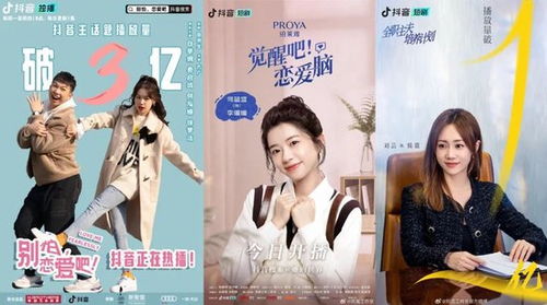 月短剧全集在线观看  月短剧全集在线观看--第1张