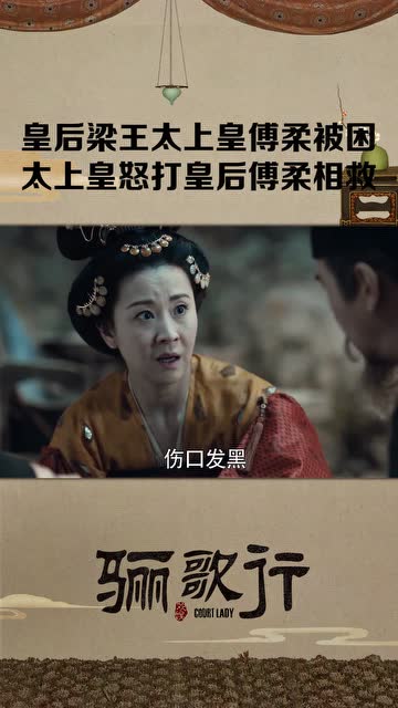 假死后傅总跪求原谅短剧全集在线观看  假死后傅总跪求原谅短剧全集在线观看，假死后傅总跪求原谅，爱妻归来--第1张