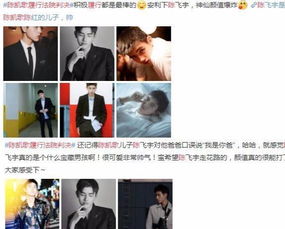 看子敬父短剧全集在线观看  看子敬父短剧全集在线观看--第1张