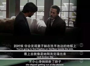 靳总别虐了纪小姐真的死了短剧全集在线观看  靳总别虐了！纪小姐真的死了！短剧全集在线观看--第1张