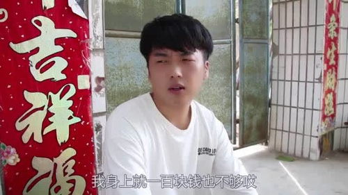 姜还是老的辣短剧全集在线观看  姜还是老的辣短剧全集在线观看--第1张