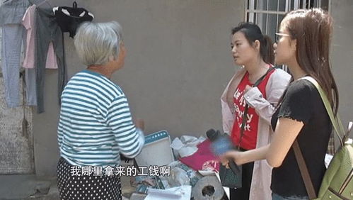 被赶出家门后我继承了亿万家产短剧全集在线观看  被赶出家门后我继承了亿万家产--第1张