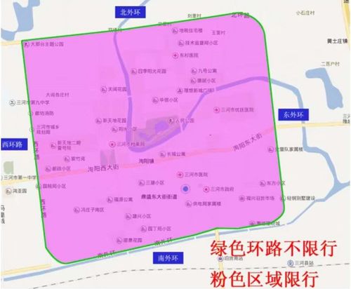 今天限行号多少_今天限行号多少保定--第1张