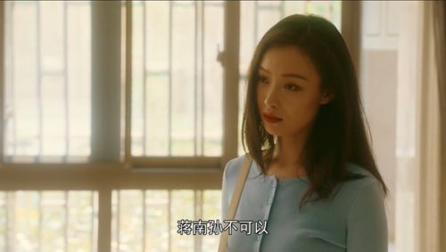 成为恶毒女配之后拿下男主短剧全集在线观看  成为恶毒女配之后拿下男主短剧全集在线观看--第1张
