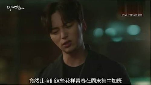 新版你是我的解药你是我的救赎短剧全集在线观看  新版你是我的解药你是我的救赎短剧全集在线观看，新版你是我的解药你是我的救赎短剧全集在线观看，爱情的力量--第1张