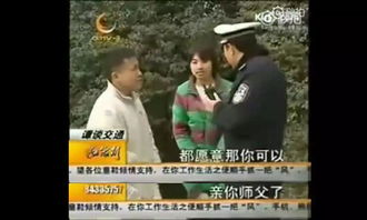 我有黄金眼短剧全集在线观看  我有黄金眼短剧全集在线观看，黄金眼短剧全集在线观看，揭秘神秘黄金眼的奇幻世界--第1张