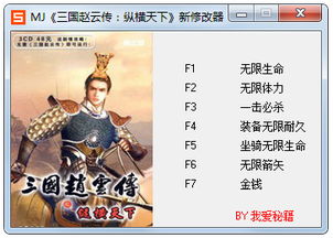 我在古代纵横天下短剧全集在线观看  我在古代纵横天下短剧全集在线观看，我在古代纵横天下，全集在线观看--第1张