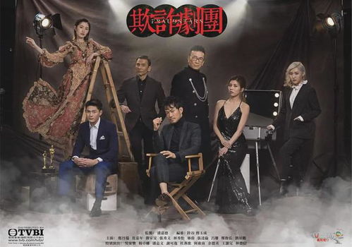 魂穿霸婿短剧全集在线观看  魂穿霸婿短剧全集在线观看，霸婿崛起，重生之赘婿崛起在线观看--第1张