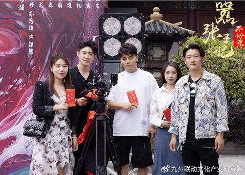 嚣张王妃不好惹短剧全集在线观看  嚣张王妃不好惹短剧全集在线观看--第1张