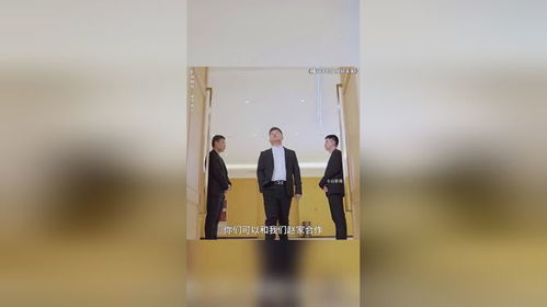 我能预知未来短剧全集在线观看  我能预知未来短剧全集在线观看--第1张
