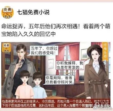 破局重逢酷飒前妻归来短剧全集在线观看  破局重逢酷飒前妻归来短剧全集在线观看，破局重逢酷飒前妻归来短剧在线观看，破局重逢，酷飒前妻归来--第1张