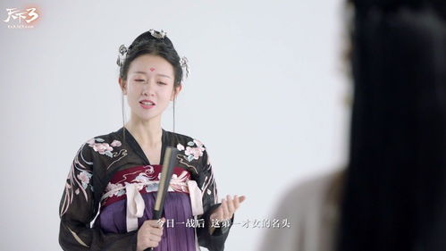 穿越才女第一人短剧全集在线观看  穿越才女第一人短剧全集在线观看，穿越才女第一人短剧在线观看，才女的奇幻之旅--第1张