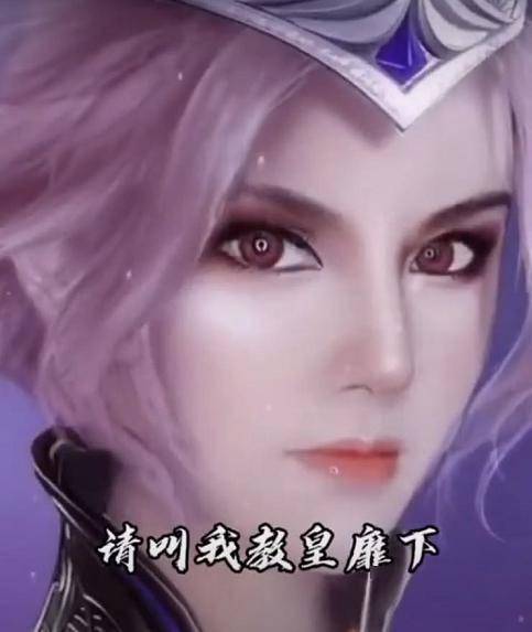 绝世女战神短剧全集在线观看  绝世女战神短剧全集在线观看，绝世女战神短剧在线观看，短剧全集免费看--第1张