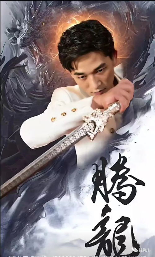 九幽之神尊短剧全集在线观看  九幽之神尊短剧全集在线观看，九幽之神尊短剧全集在线观看，神尊的奇幻之旅--第1张