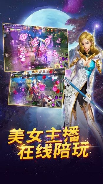 天尊下山绝世天尊短剧全集在线观看  天尊下山绝世天尊短剧全集在线观看--第1张