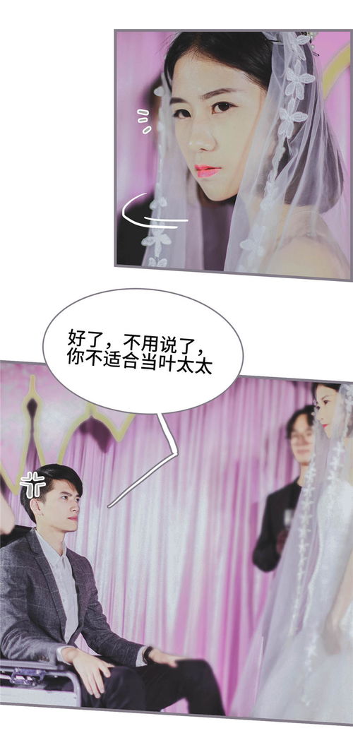 我曾为你着迷短剧全集在线观看  我曾为你着迷短剧全集在线观看--第1张
