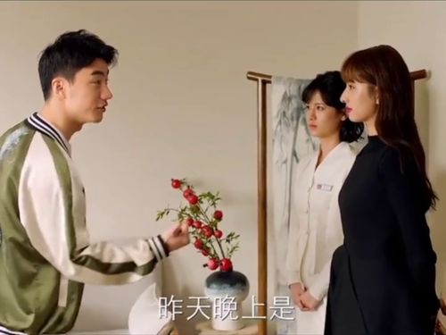天降舅舅亿万总裁放肆宠短剧全集在线观看  天降舅舅亿万总裁放肆宠短剧全集在线观看--第1张