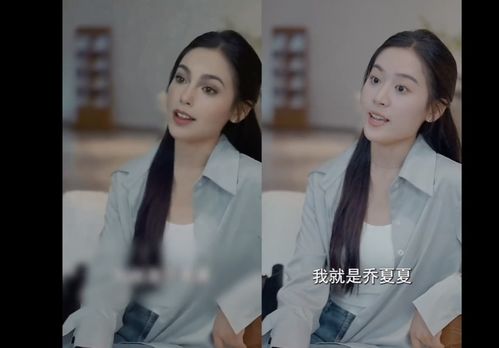 开局逃婚少奶奶要翻天短剧全集在线观看  开局逃婚少奶奶要翻天短剧全集在线观看，开局逃婚少奶奶，要翻天--第1张