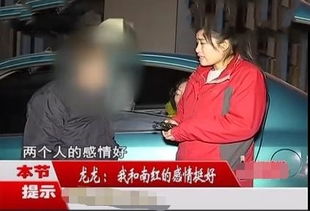 时机长夫人开飞机跑了短剧全集在线观看  时机之短剧，长夫人开飞机跑了，时机短剧中长夫人开飞机跑了--第1张