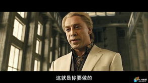 穿书拯救大反派短剧全集在线观看  穿书拯救大反派短剧全集在线观看--第1张