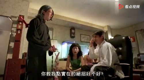 招个暴君来入赘短剧全集在线观看  招个暴君来入赘短剧全集在线观看，招个暴君来入赘，短剧全集在线观看--第1张
