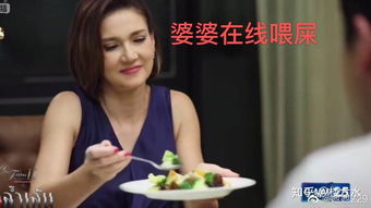 最后一次爱你短剧全集在线观看  最后一次爱你短剧全集在线观看，最后一次爱你在线短剧全集观看--第1张