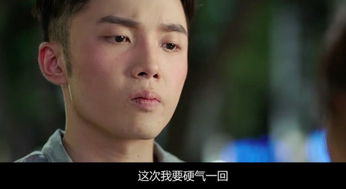 不羁于世短剧全集在线观看  不羁于世短剧全集在线观看，不羁于世短剧全集在线观看，笑中带泪的短剧集--第1张