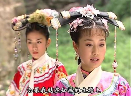出狱后我和前夫的新欢成了闺蜜短剧全集在线观看  出狱后我和前夫的新欢成了闺蜜--第1张