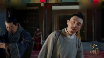 极品太子爷短剧全集在线观看  极品太子爷短剧全集在线观看，极品太子爷短剧全集在线观看，一部引人入胜的古装短剧--第1张