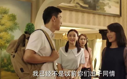 新版妻子的复仇短剧全集在线观看  新版妻子的复仇短剧全集在线观看--第1张