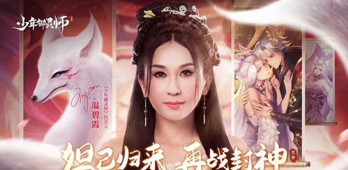 苏少的逃婚新娘短剧全集在线观看  苏少的逃婚新娘短剧全集在线观看--第1张