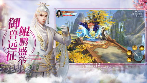 玄龙战神短剧全集在线观看  玄龙战神短剧全集在线观看--第1张