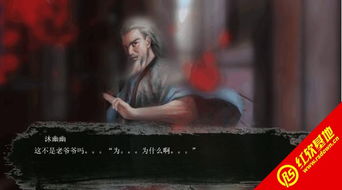 劫爱余生短剧全集在线观看  劫爱余生短剧全集在线观看--第1张