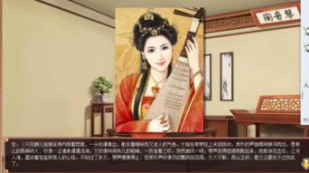 师姐拯救计划短剧全集在线观看  师姐拯救计划短剧全集在线观看，师姐拯救计划，短剧全集在线观看--第1张