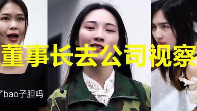我的老婆是将军短剧全集在线观看  我的老婆是将军短剧全集在线观看，我的老婆是将军，短剧全集在线观看--第1张