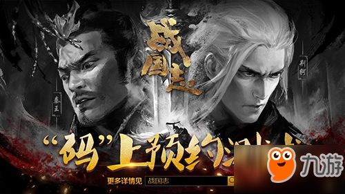 国士无双短剧全集在线观看  国士无双短剧全集在线观看--第1张