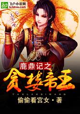 神龙镇九州短剧全集在线观看  神龙镇九州短剧全集在线观看，神龙镇九州短剧全集在线观看，一部充满传奇色彩的古装剧--第1张