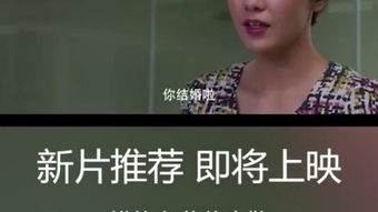 对不起我爱你短剧全集在线观看  对不起我爱你短剧全集在线观看--第1张
