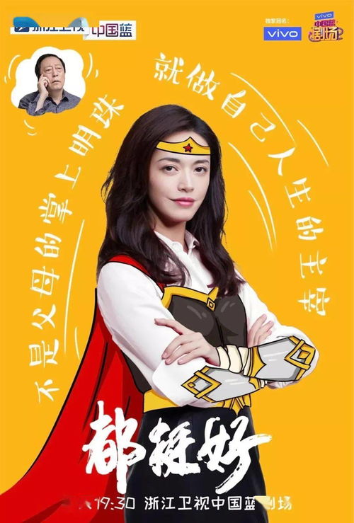 重生短剧全集在线观看  重生短剧全集在线观看--第1张