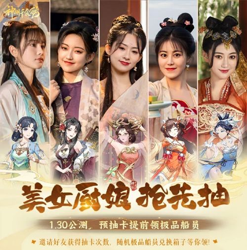 女帝攻略手册短剧全集在线观看  女帝攻略手册短剧全集在线观看，女帝攻略手册短剧在线观看，全集免费观看--第1张